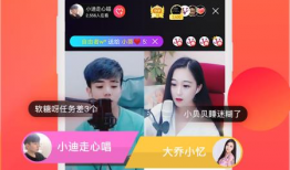 91直播在线看下载,畅享精彩赛事的便捷之道