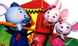 老鼠嫁女儿故事视频,一场别开生面的童话盛宴