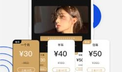 91茄子直播最新网站,揭秘最新网站功能与亮点