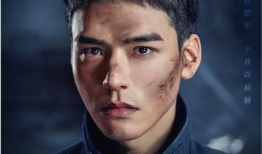 吃瓜爆料吴磊杨洋,娱乐圈背后的故事大揭秘