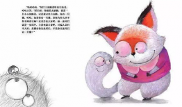 吃瓜.top 爆料三只羊,吃瓜.top独家爆料