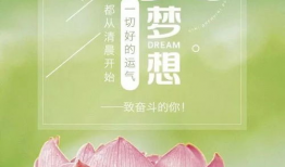 吃瓜爆料正能量文案短句,那些温暖人心的吃瓜瞬间