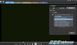 蓝光视频,探索蓝光视频的极致画质与沉浸体验