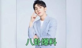 吃瓜娱乐圈博主是谁,揭秘娱乐圈幕后真相的神秘推手